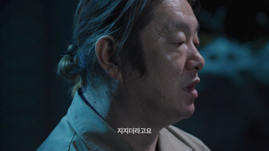 넷플) 어떤 사람이 전과 39범이 된 이유