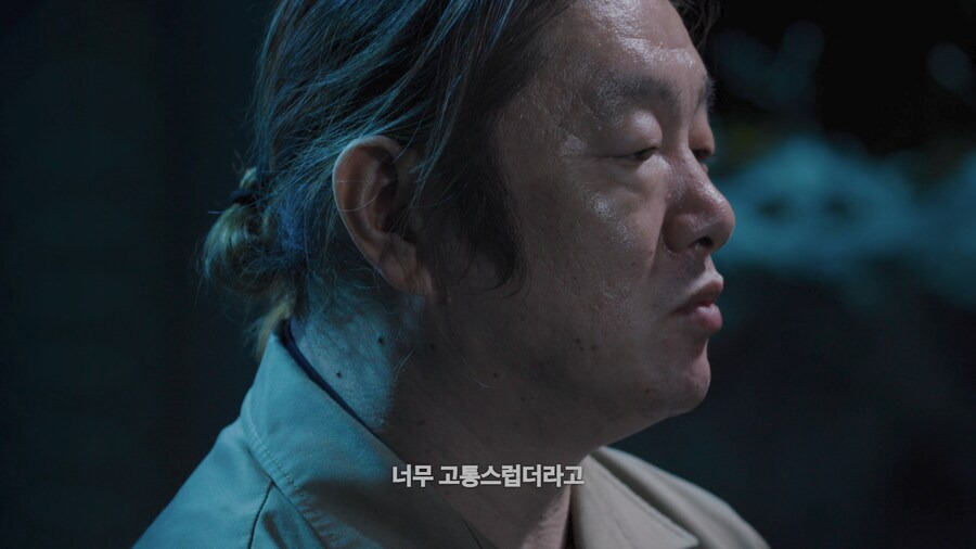 넷플) 어떤 사람이 전과 39범이 된 이유
