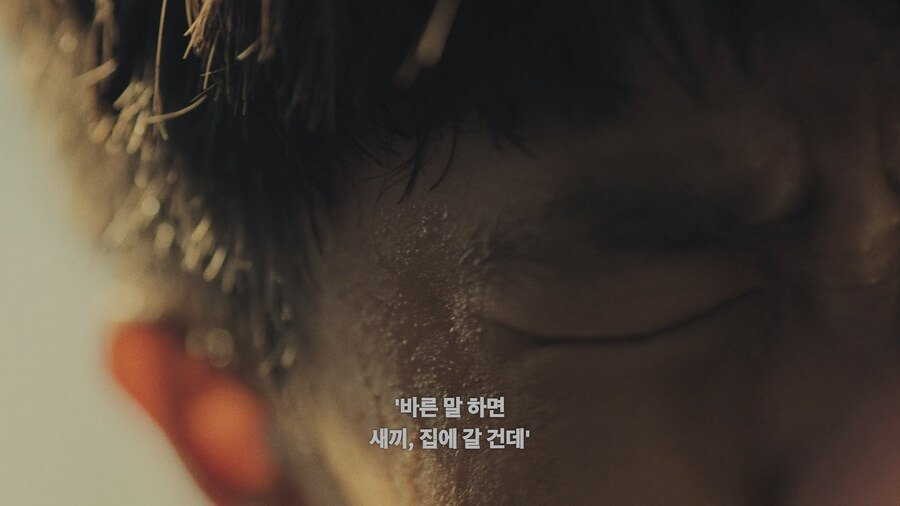 넷플) 어떤 사람이 전과 39범이 된 이유
