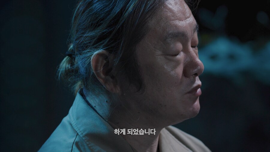 넷플) 어떤 사람이 전과 39범이 된 이유