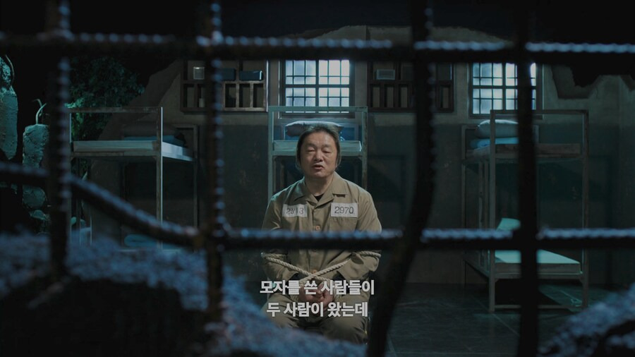 넷플) 어떤 사람이 전과 39범이 된 이유