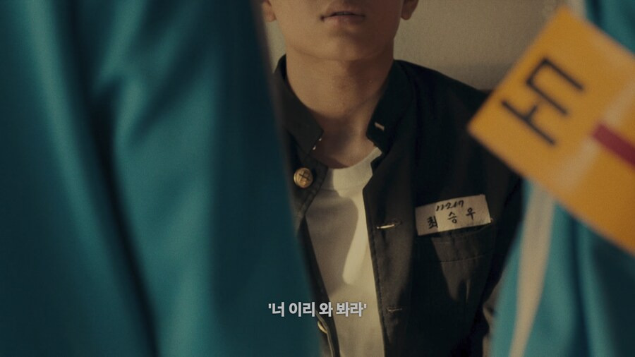 넷플) 어떤 사람이 전과 39범이 된 이유