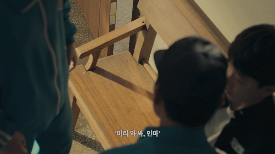 넷플) 어떤 사람이 전과 39범이 된 이유
