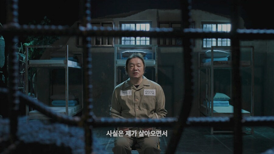 넷플) 어떤 사람이 전과 39범이 된 이유