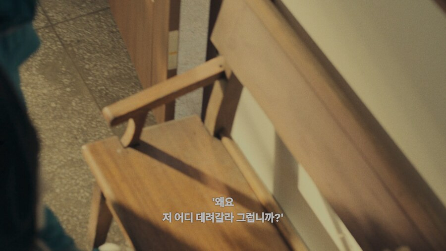 넷플) 어떤 사람이 전과 39범이 된 이유