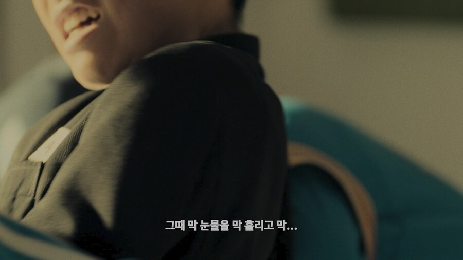 넷플) 어떤 사람이 전과 39범이 된 이유
