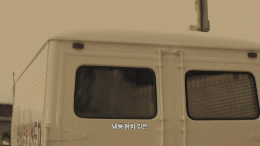 넷플) 어떤 사람이 전과 39범이 된 이유