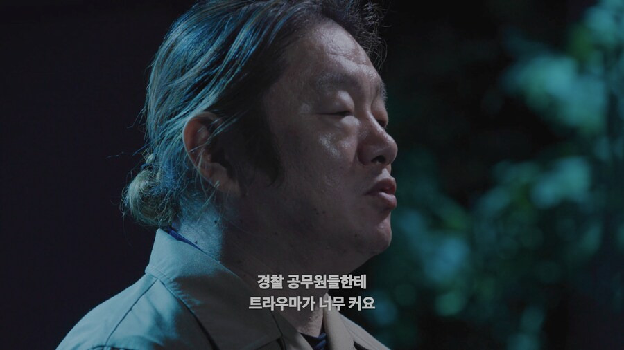 넷플) 어떤 사람이 전과 39범이 된 이유