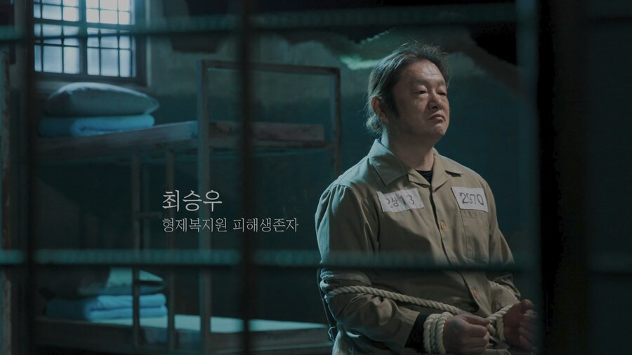 넷플) 어떤 사람이 전과 39범이 된 이유