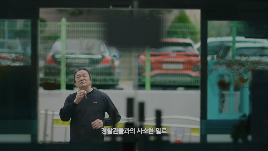 넷플) 어떤 사람이 전과 39범이 된 이유