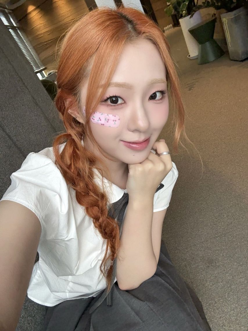 아이칠린 채린