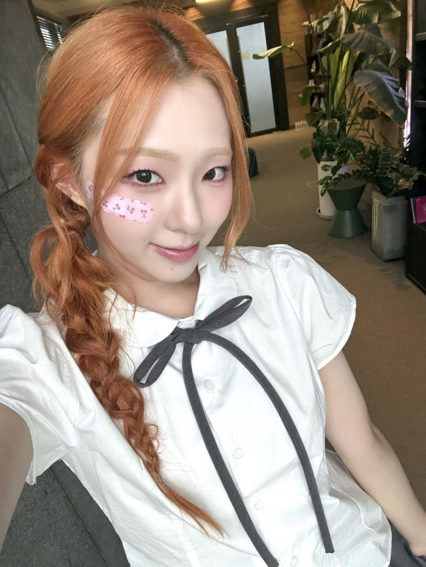 아이칠린 채린