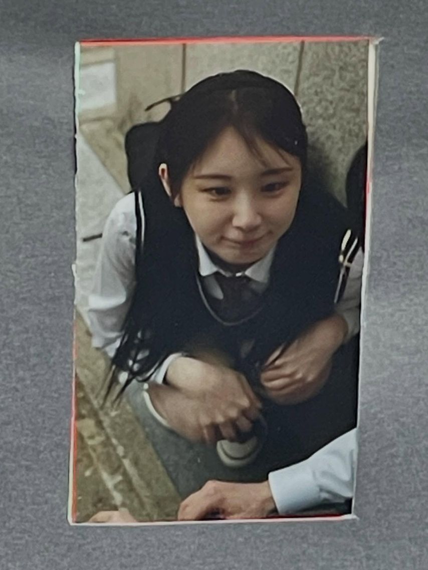 이채연