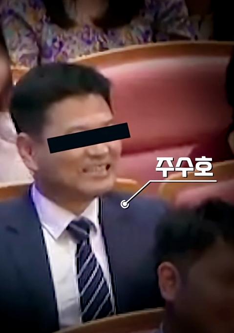 정명석을 돕고 있는 현직 경찰