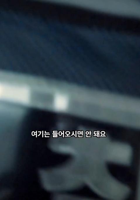 정명석을 돕고 있는 현직 경찰