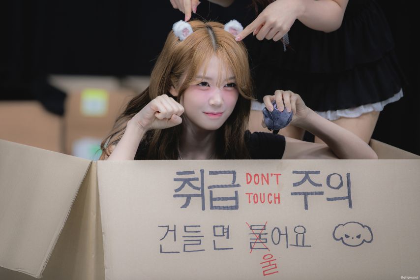 트리플에스 공유빈