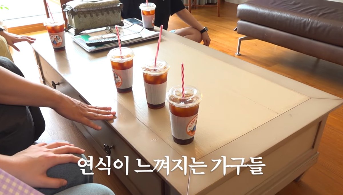 배우 김영옥님 집에서 제일 오래된 거