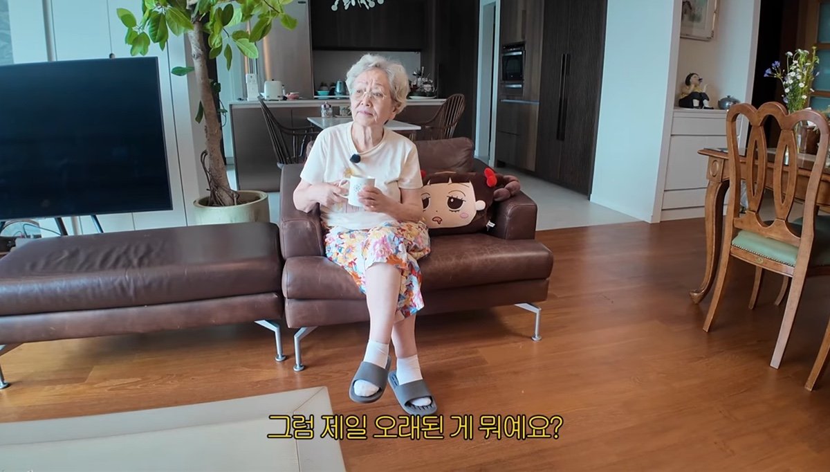 배우 김영옥님 집에서 제일 오래된 거