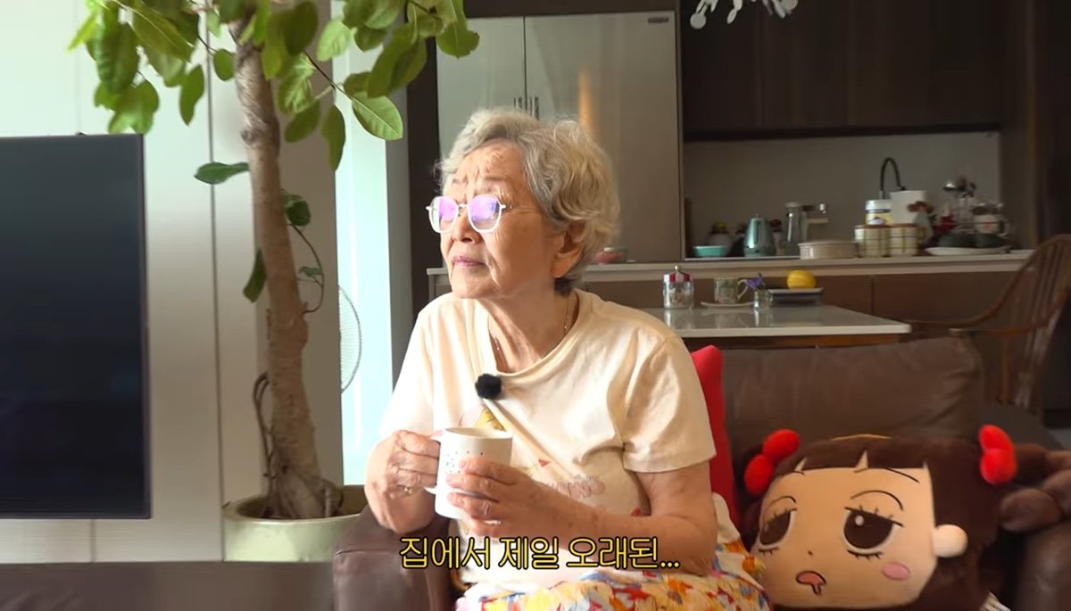 배우 김영옥님 집에서 제일 오래된 거
