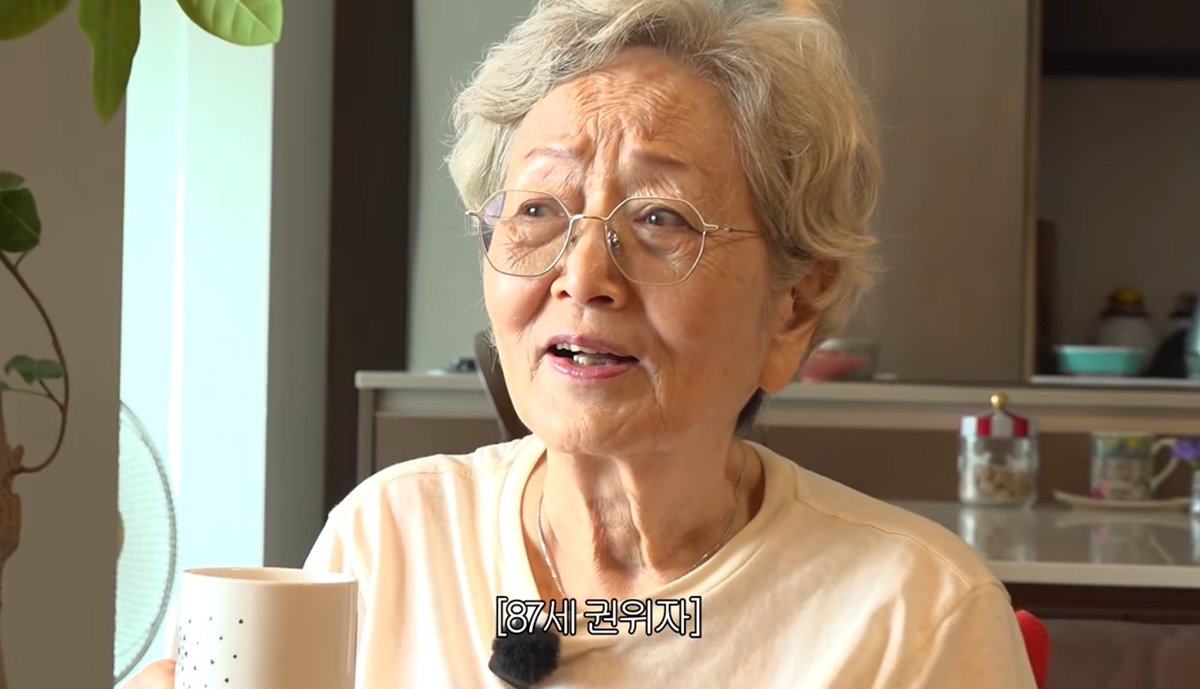 배우 김영옥님 집에서 제일 오래된 거