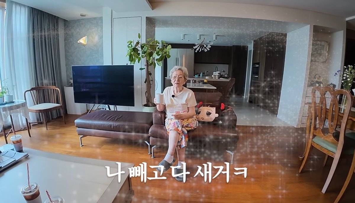 배우 김영옥님 집에서 제일 오래된 거