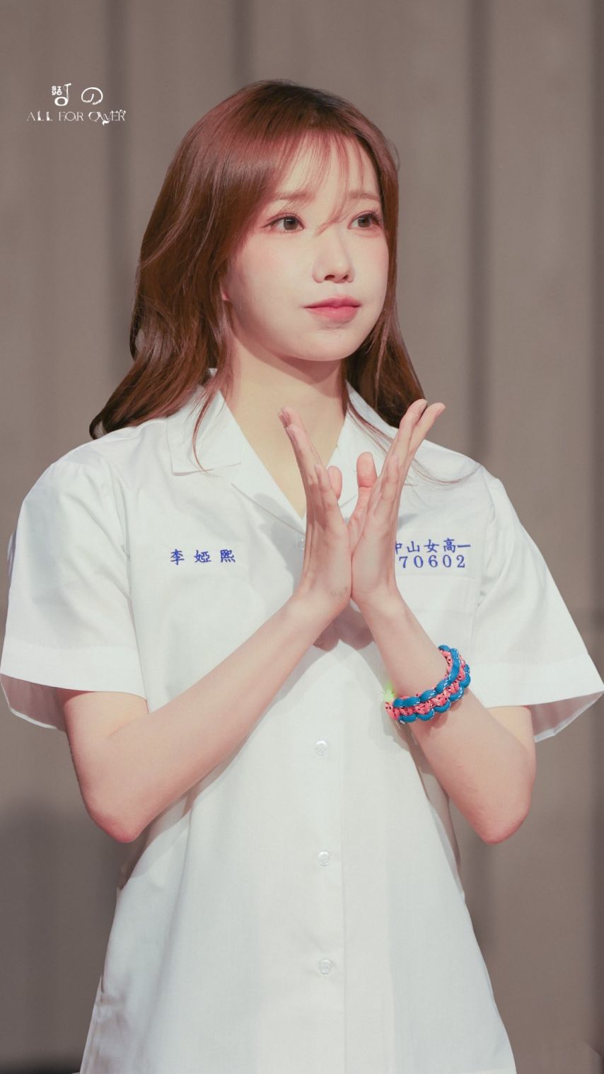 [QWER] 마젠타