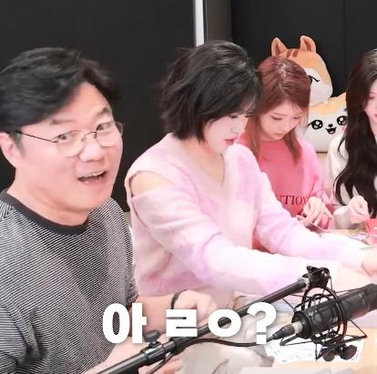 나영석 PD가 대놓고 멤버 차별하는거 보고 서운해진 안유진 ㄷㄷ