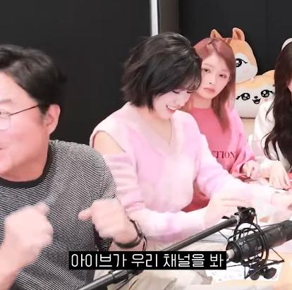 나영석 PD가 대놓고 멤버 차별하는거 보고 서운해진 안유진 ㄷㄷ