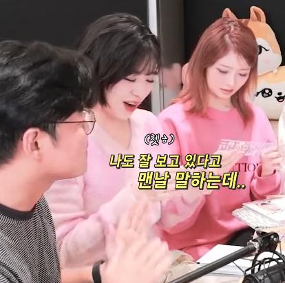 나영석 PD가 대놓고 멤버 차별하는거 보고 서운해진 안유진 ㄷㄷ