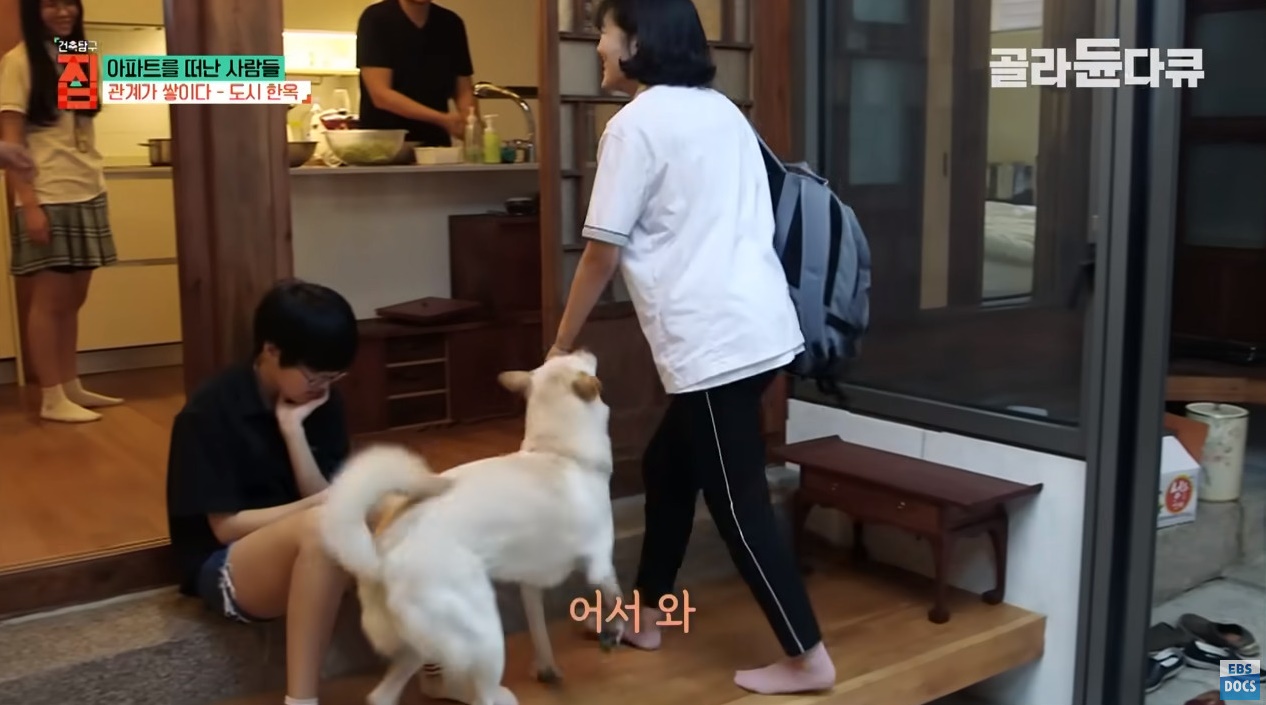 40대 아빠가 아파트 팔고 쓰러져가는 한옥을 리모델링해 이사한 이유 ㄷㄷㄷ