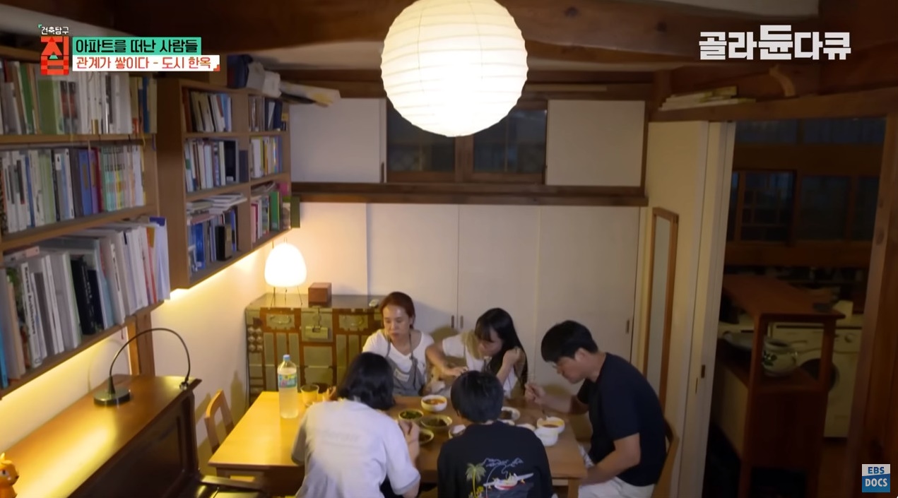 40대 아빠가 아파트 팔고 쓰러져가는 한옥을 리모델링해 이사한 이유 ㄷㄷㄷ