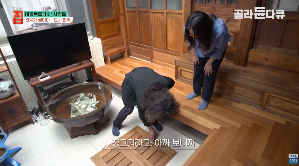 40대 아빠가 아파트 팔고 쓰러져가는 한옥을 리모델링해 이사한 이유 ㄷㄷㄷ