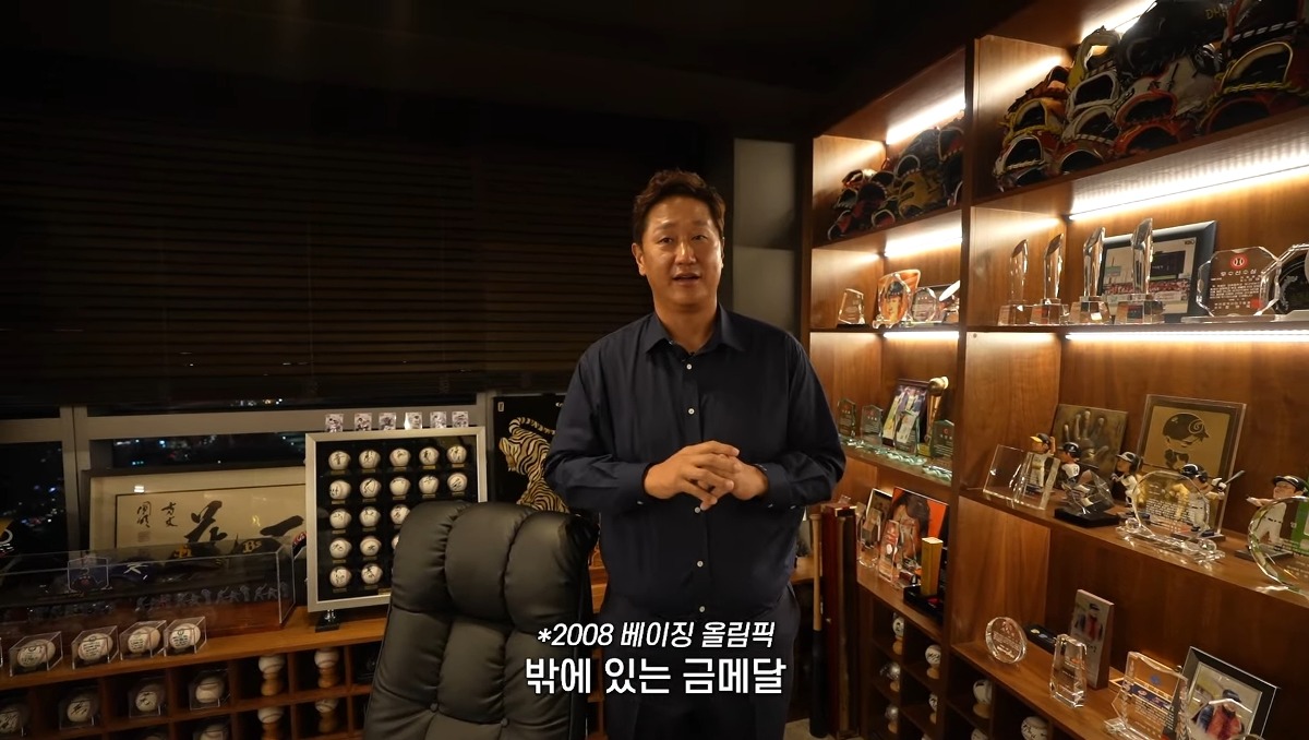 자기집 아무나 안보여주는 보물방 공개한 이대호 ㄷㄷㄷ