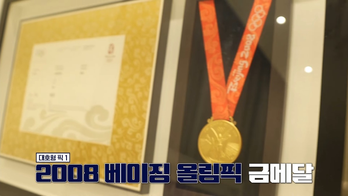 자기집 아무나 안보여주는 보물방 공개한 이대호 ㄷㄷㄷ