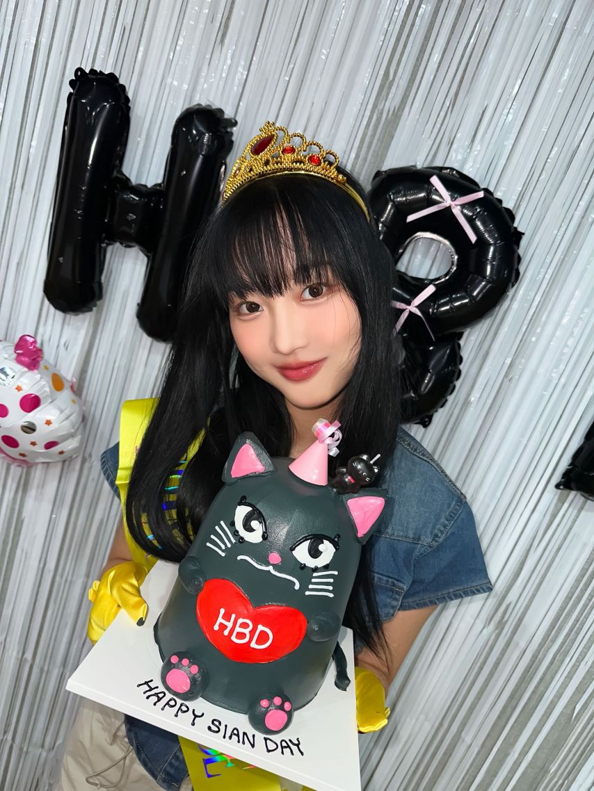 유스피어 시안 생일