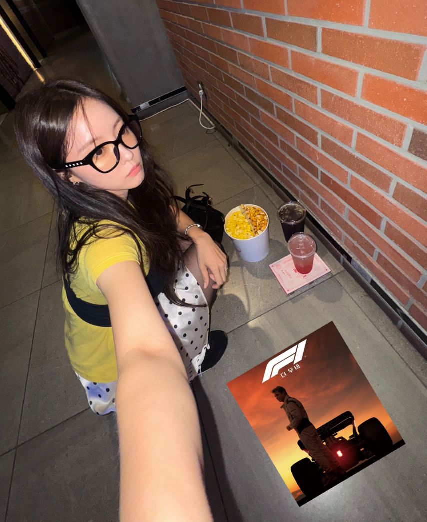 효민 SNS