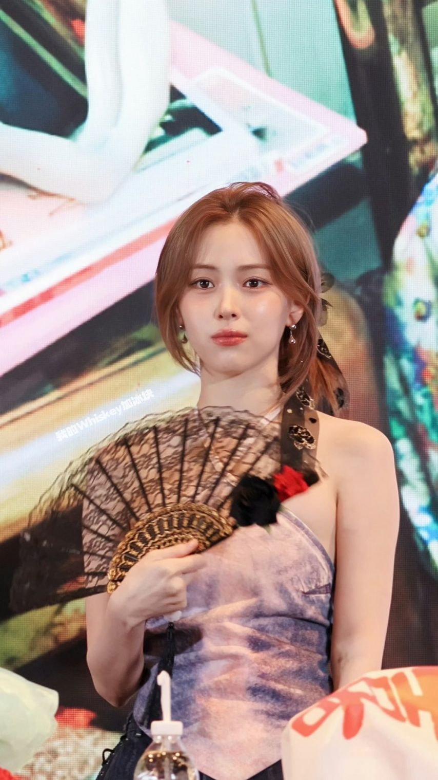 ITZY 류진