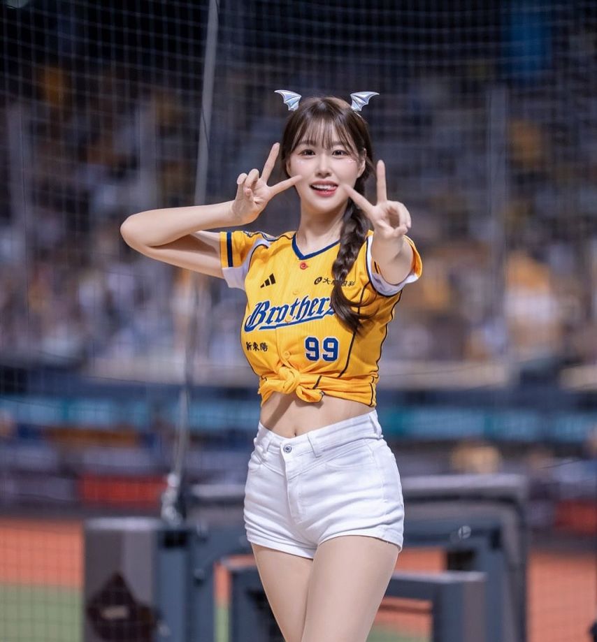 김도아