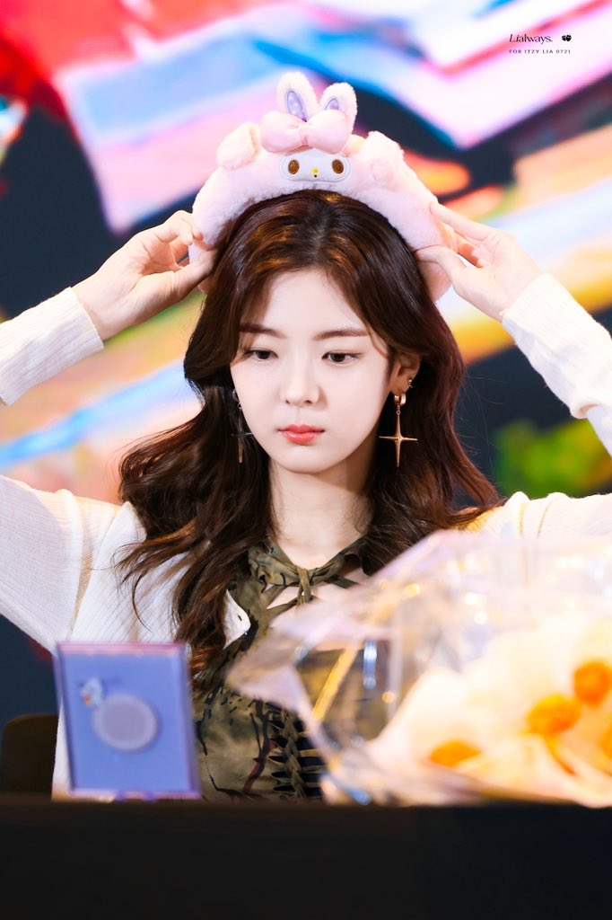 ITZY 리아