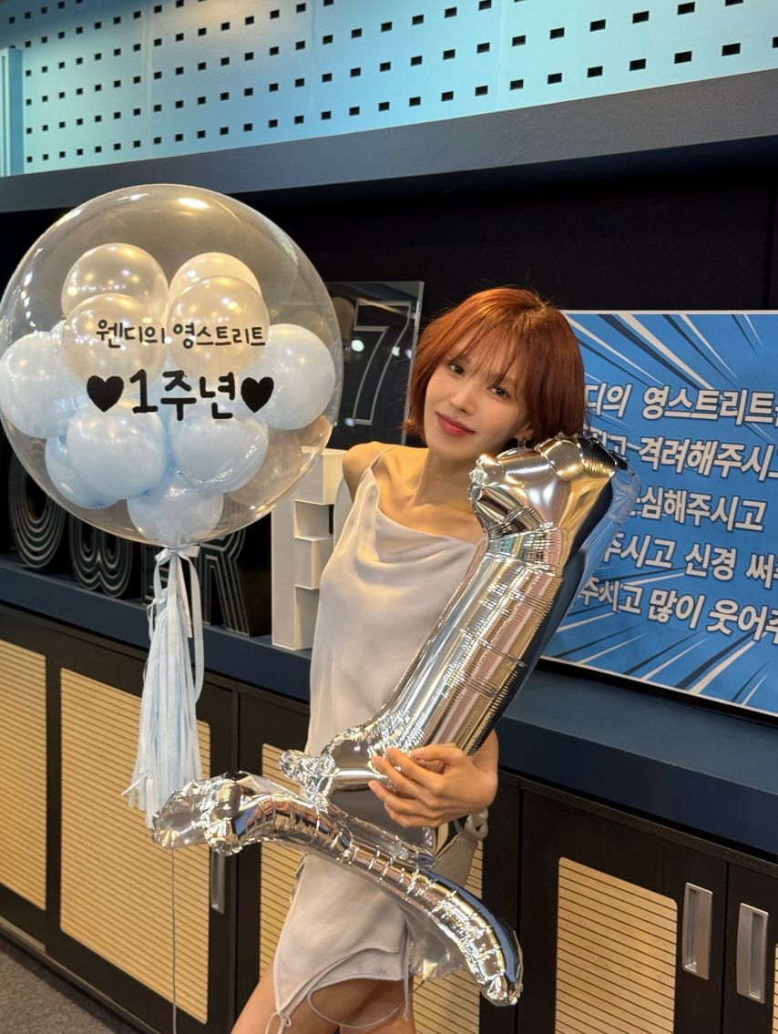 레드벨벳 웬디