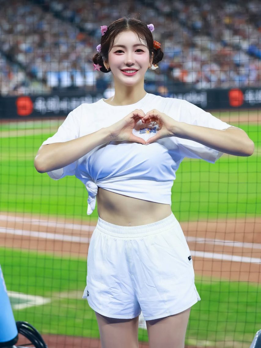 김연정