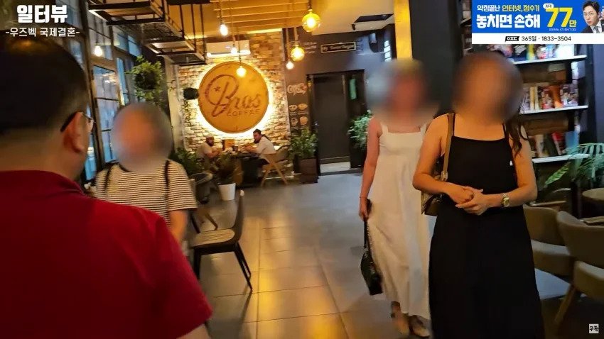 37세남 우즈벡 국제결혼 맞선 현장