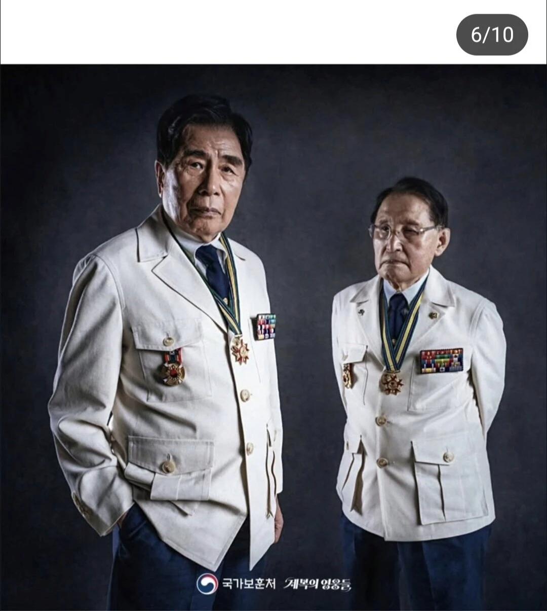 참전용사 분들 유니폼 근황