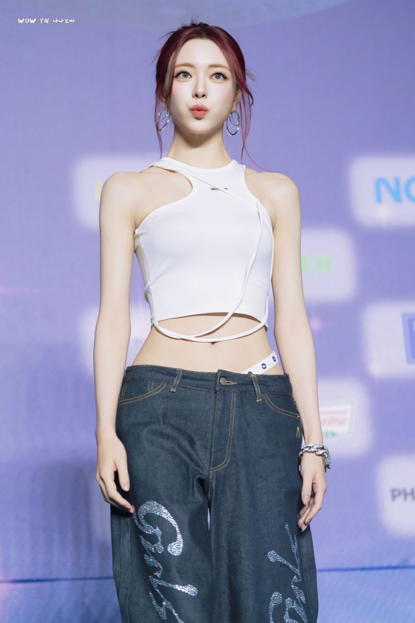 ITZY 유나