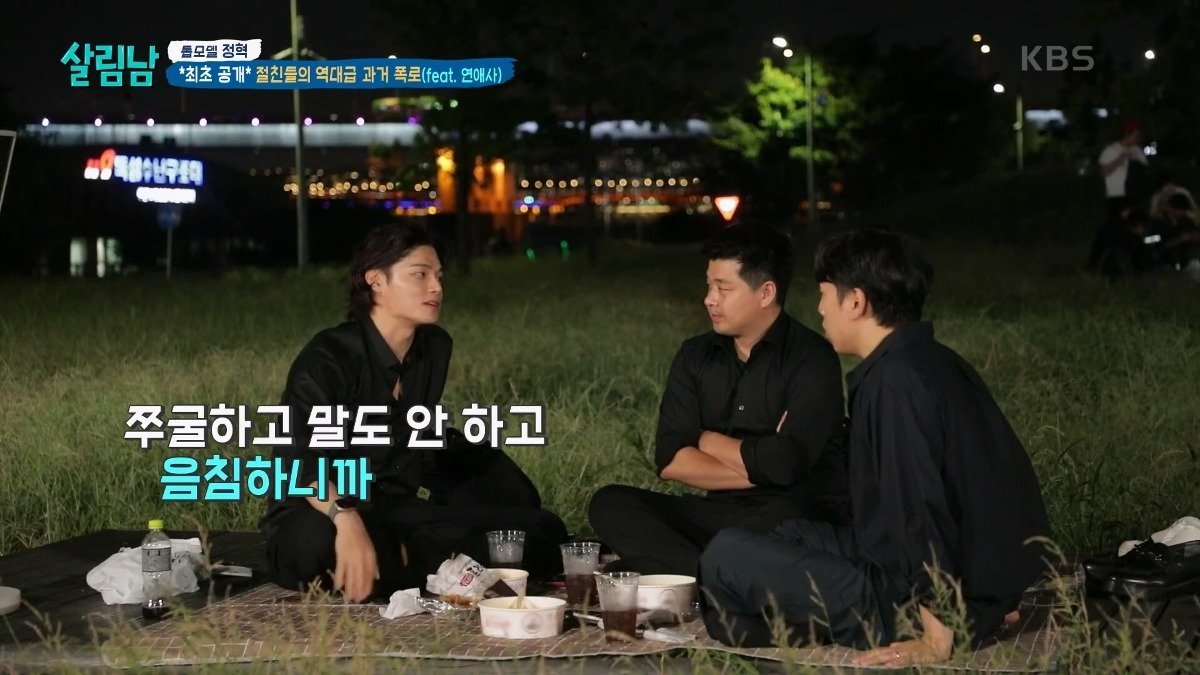 모델 정혁이 옷에 관심 가지게 된 이유...