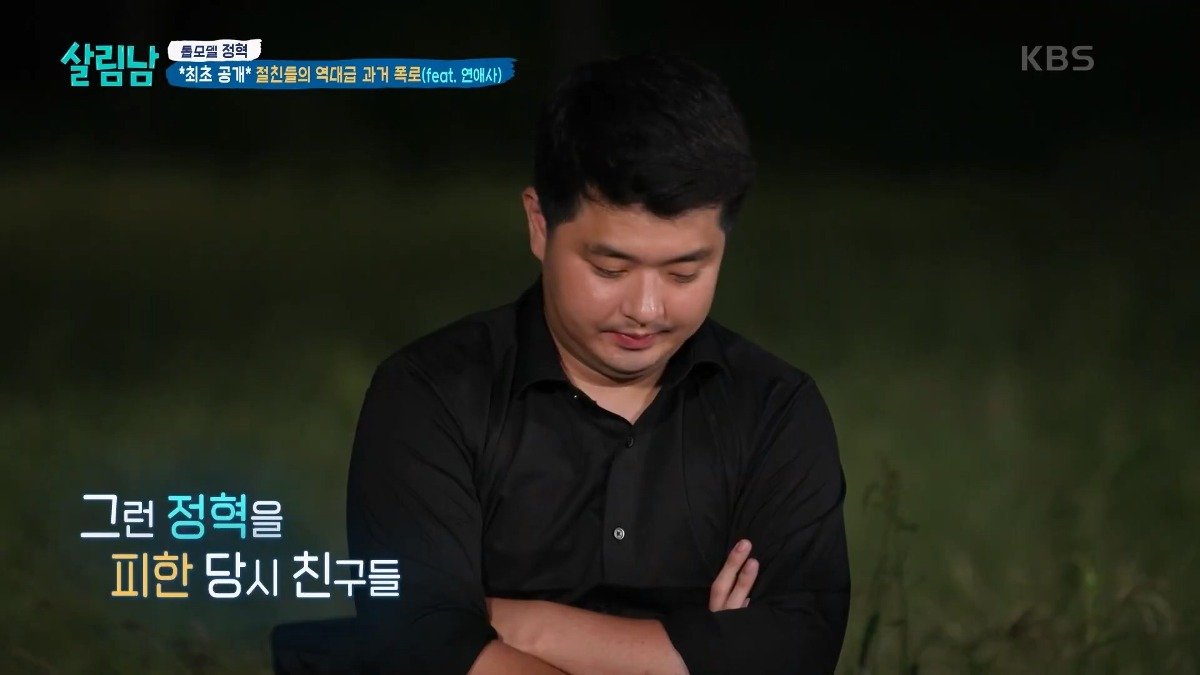 모델 정혁이 옷에 관심 가지게 된 이유...