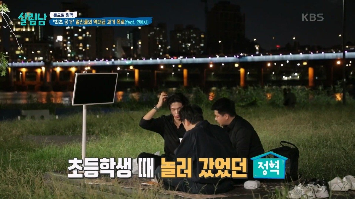 모델 정혁이 옷에 관심 가지게 된 이유...