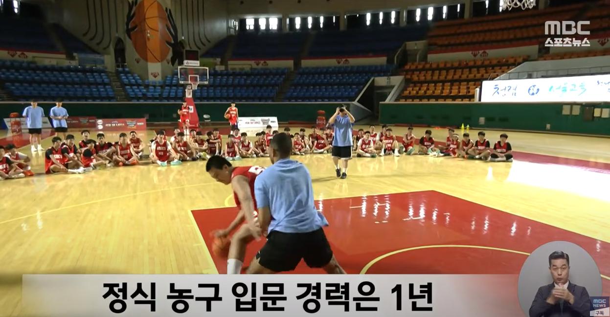 13살인데 198cm..? "샤킬 오닐처럼 될래요"