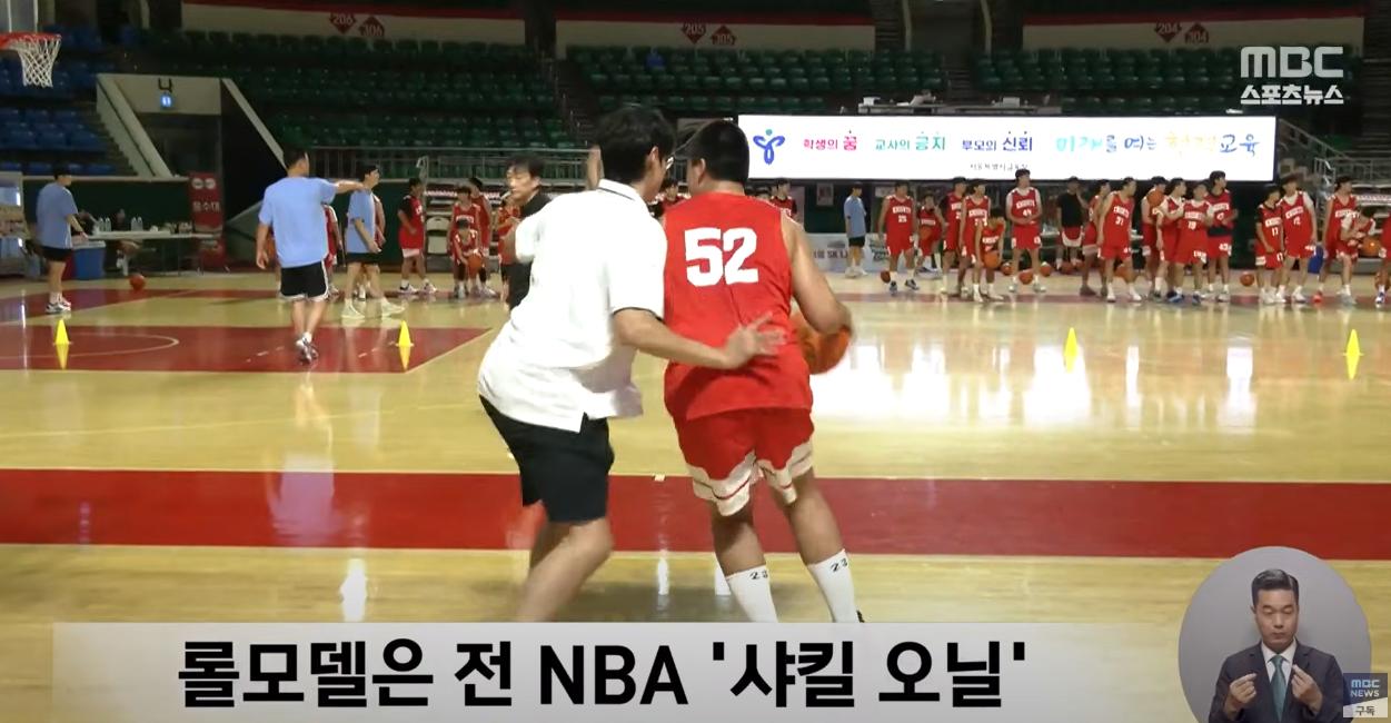13살인데 198cm..? "샤킬 오닐처럼 될래요"