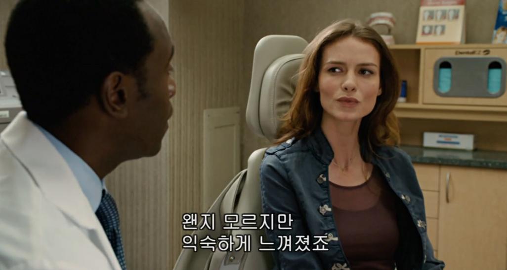 치과의사를 위로해 주고 싶은 여자 환자
